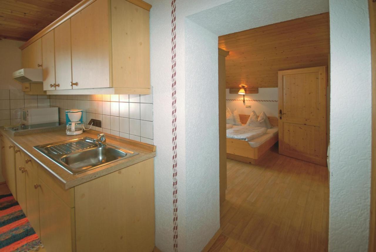 Fruehstuecks- & Apartmenthaus Maislau Раурис Стая снимка